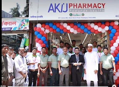 Akij Pharmacy official outlet opening photo